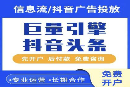 谷歌SEM案例分析：优化广告效果策略