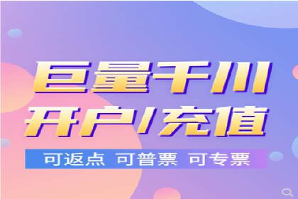 百度竞价SEM成功案例：揭秘广告投放秘诀