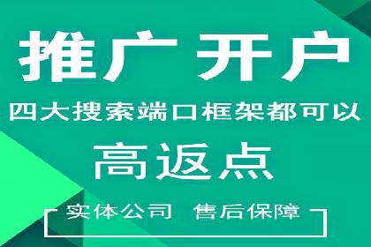 旅游行业信息流营销的成功经验与案例