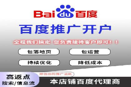 推广信息流广告的精准投放策略案例分享