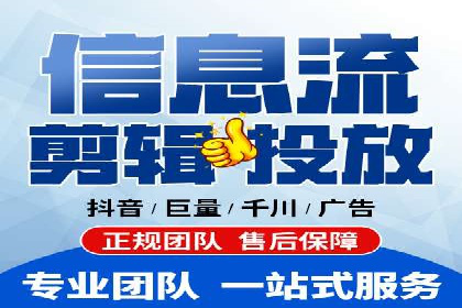 案例分享：SEM推广竞价代运营助力企业实现品牌升级