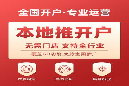 探索sem百度竞价新模式，助力企业增长